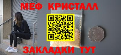 дживик Дубна