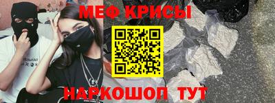дурь Донской