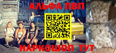 дурь Донской