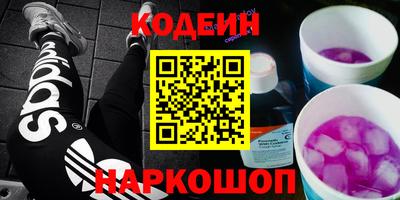 дурь Донской