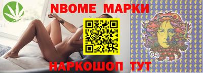 дживик Дубна