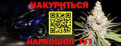 дживик Дубна