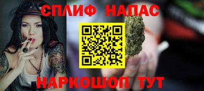 мет Донецк