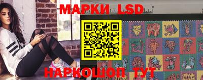 мет Донецк