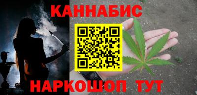 мет Донецк