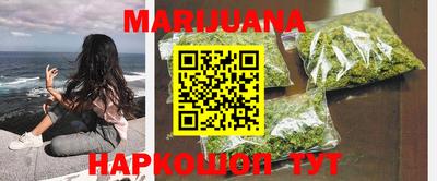 мет Донецк