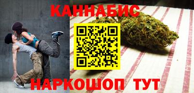 мет Донецк