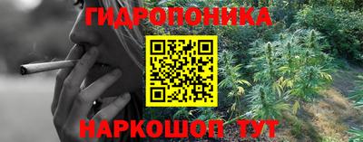 мет Донецк
