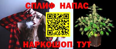 мет Донецк