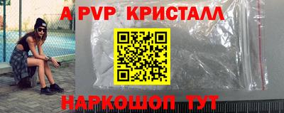 дживик Дубна