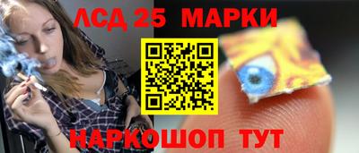 дурь Донской