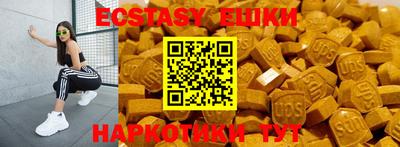 дурь Донской