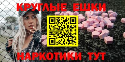 дурь Донской