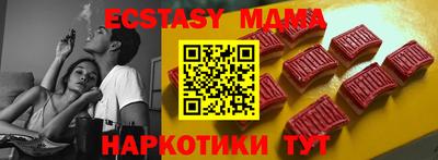 дурь Донской