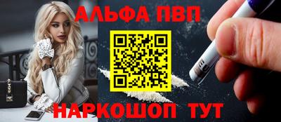 дживик Дубна