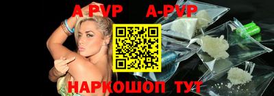 дурь Донской