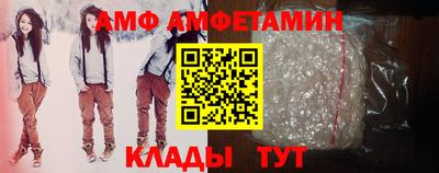дурь Донской