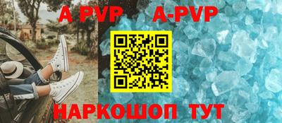 дживик Дубна