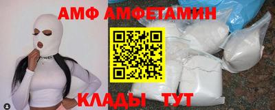 дживик Дубна
