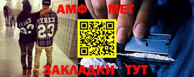 дурь Донской