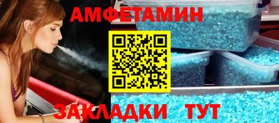 дживик Дубна