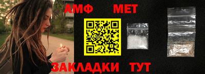 дживик Дубна