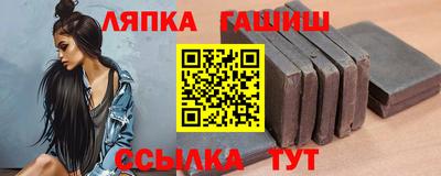 дживик Дубна
