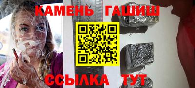дурь Донской