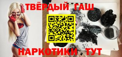 дживик Дубна