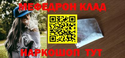 дурь Донской