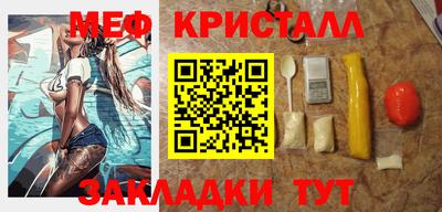 дурь Донской