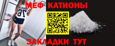 дживик Дубна