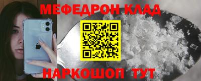 дживик Дубна